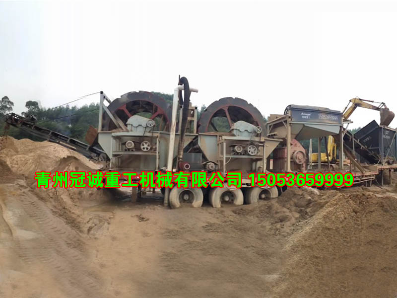 2019新款洗沙機